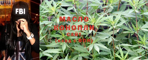 MESCALINE Беломорск